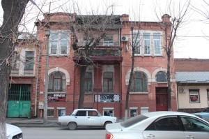 дом1